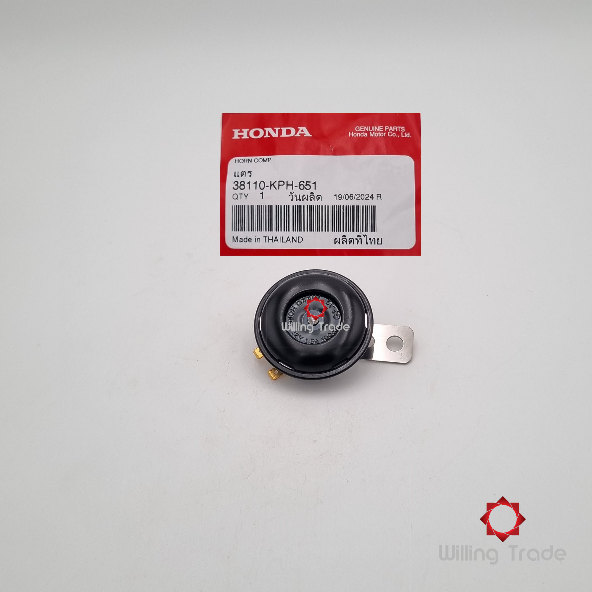 แตร (WX926) HONDA: (38110-KPH-651) CLICK125-I 2012-2018, WAVE ... แพ๊คละ 1 ชิ้น... [แท้ศูนย์ 100%] ...กลุ่มอะไหล่ชุดสายไฟ ... HORN COMP