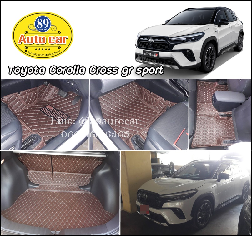 ตัดพรม Toyota Cross GRsport ปูพรมหกดี สีกาแฟ ลายเคฟล่า เต็มคัน