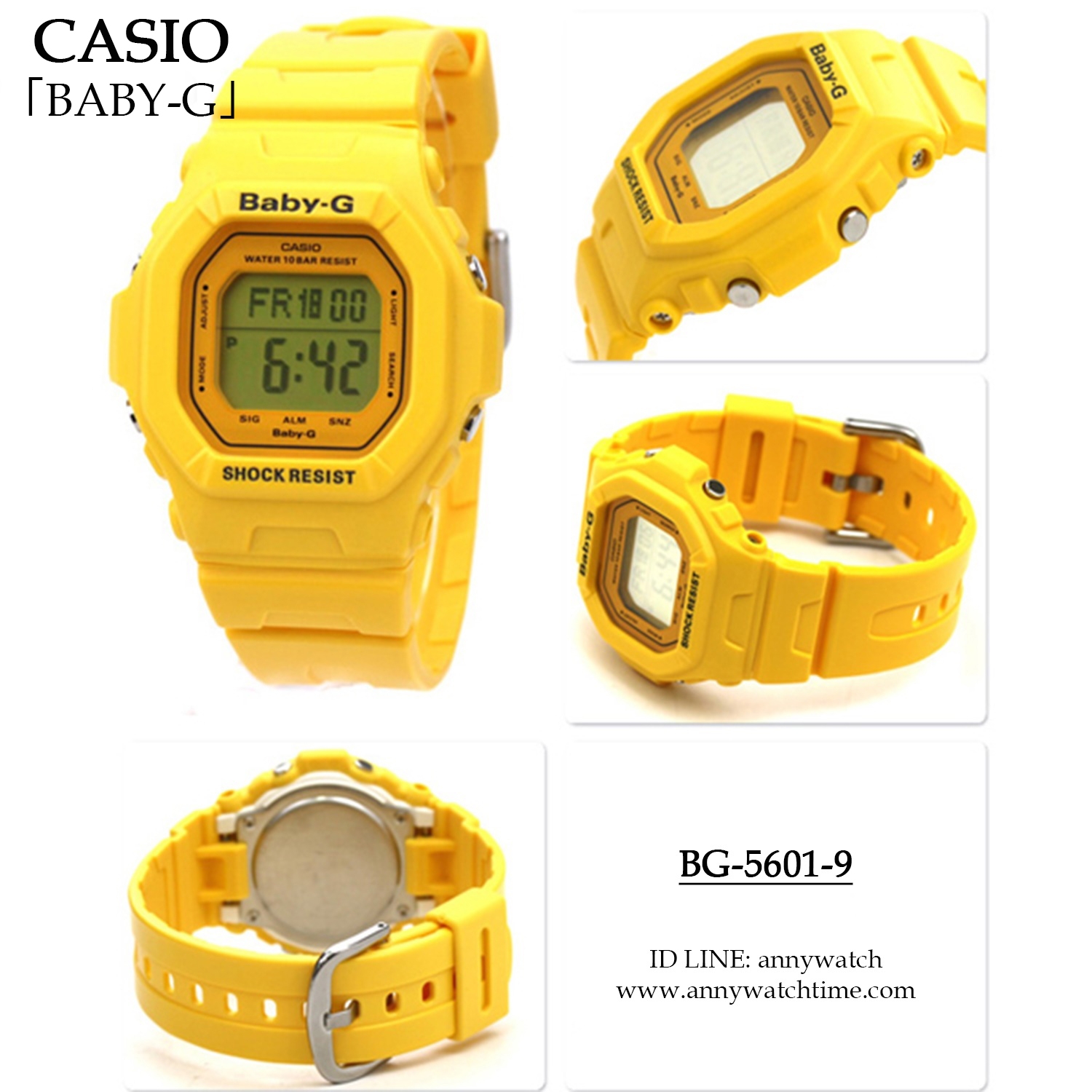 BABY-G BG-5601-9 - จำหน่ายนาฬิกาของแท้ 100% รับซ่อมนาฬิกา จำหน่าย 
