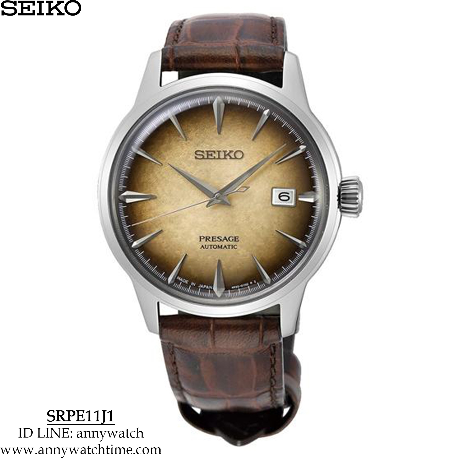 SEIKO SRPE11J1
