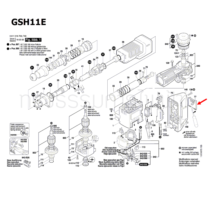 แผ่นโยก เครื่องสกัดคอนกรีต Bosch บอช GSH 11 E [#77] Pn.1612026048 (แท้-สั่ง) ##