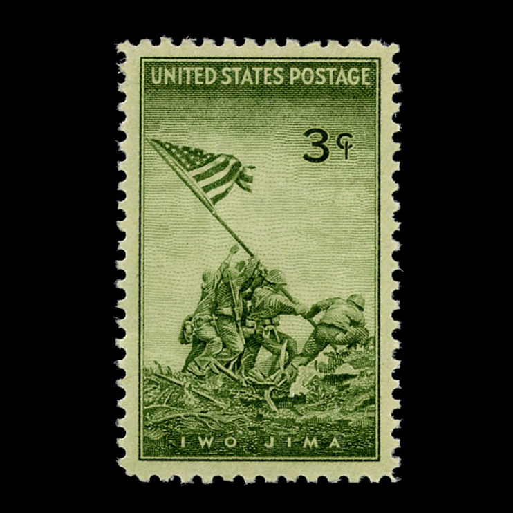 แสตมป์อเมริกา ชุด IWO JIMA (U.S. MARINES) สงครามโลกครั้งที่ 2 ปี 1945