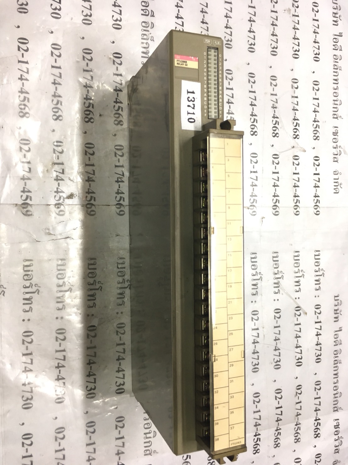 PLC " FUJI " รุ่น FTU 266B