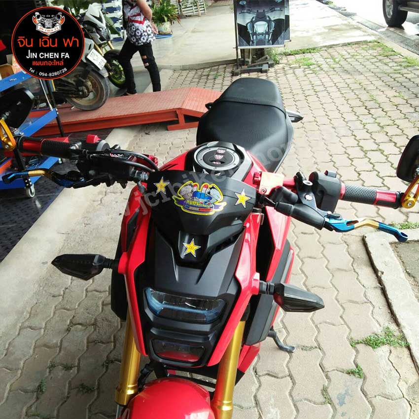 มือเบรค+ครัชHONDA MSX,MSX125SF สีทองไทเท