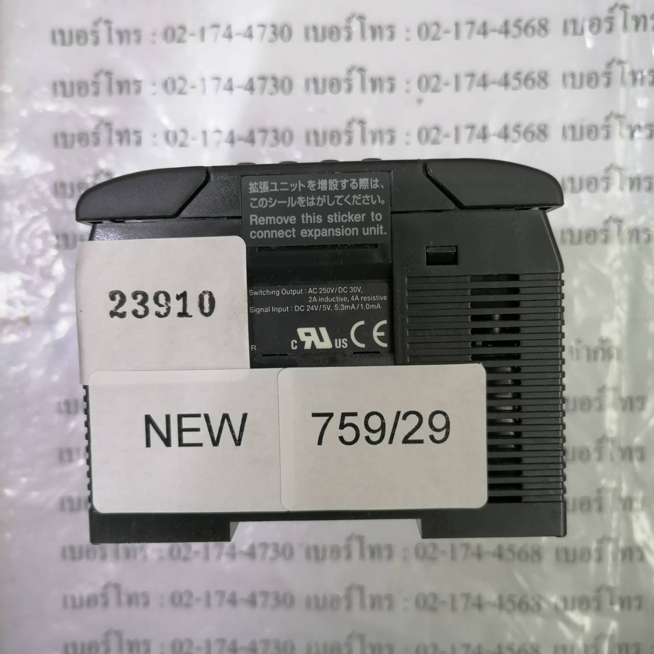 KV-40AR PLC " KEYENCE "