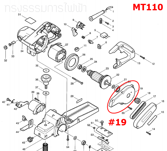 ฝาปิดด้านข้าง มาคเทค Maktec, มากีต้า Makita รุ่น MT110, M1100, M1100KX1B [#19] Pn.317854-1 (แท้) ##