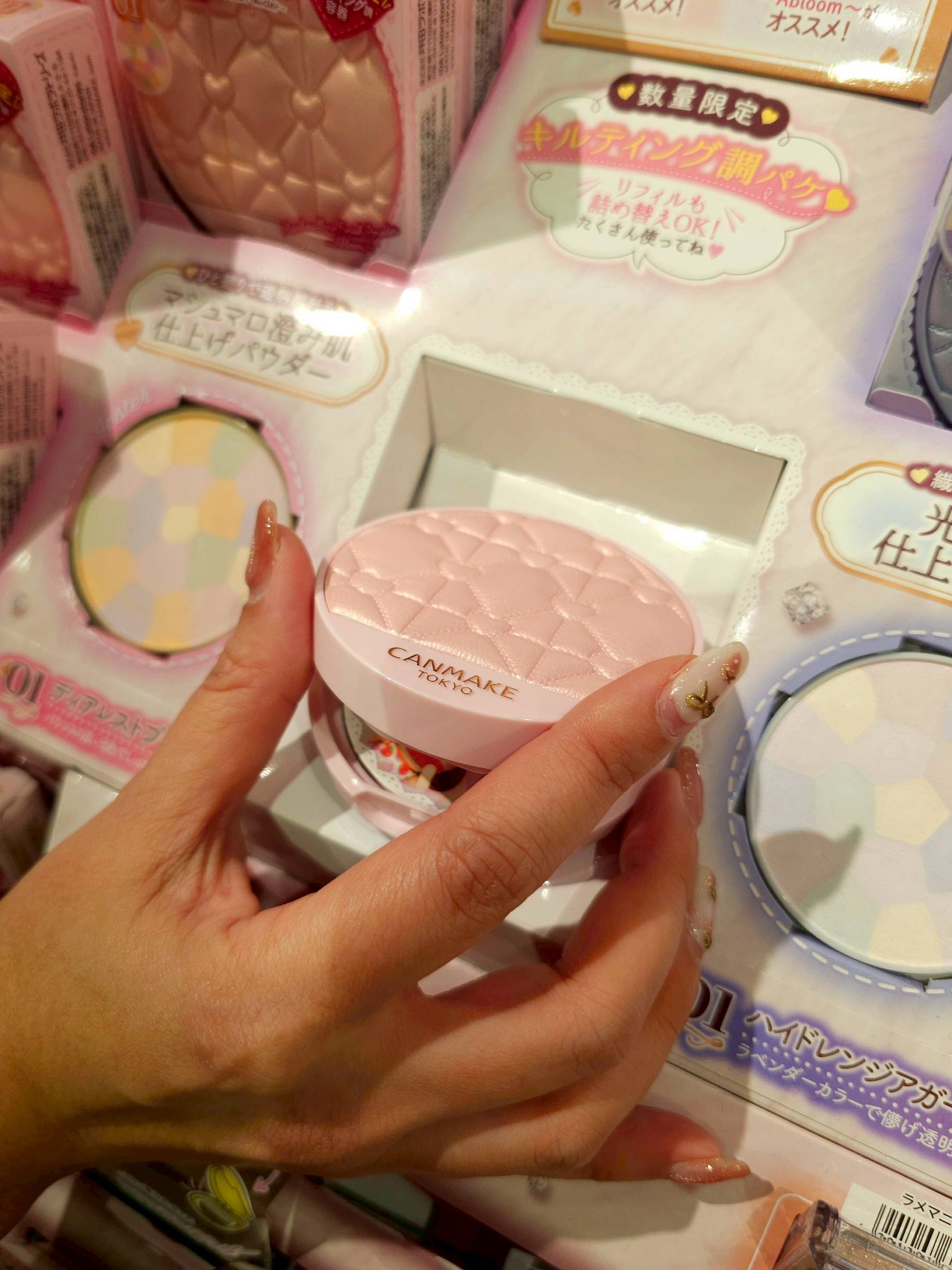 แป้งตลับ CANMAKE 40th Anniversary Quilting Limited Edition Marshmallow Finish Powder *ระบุสีในโน๊ต*
