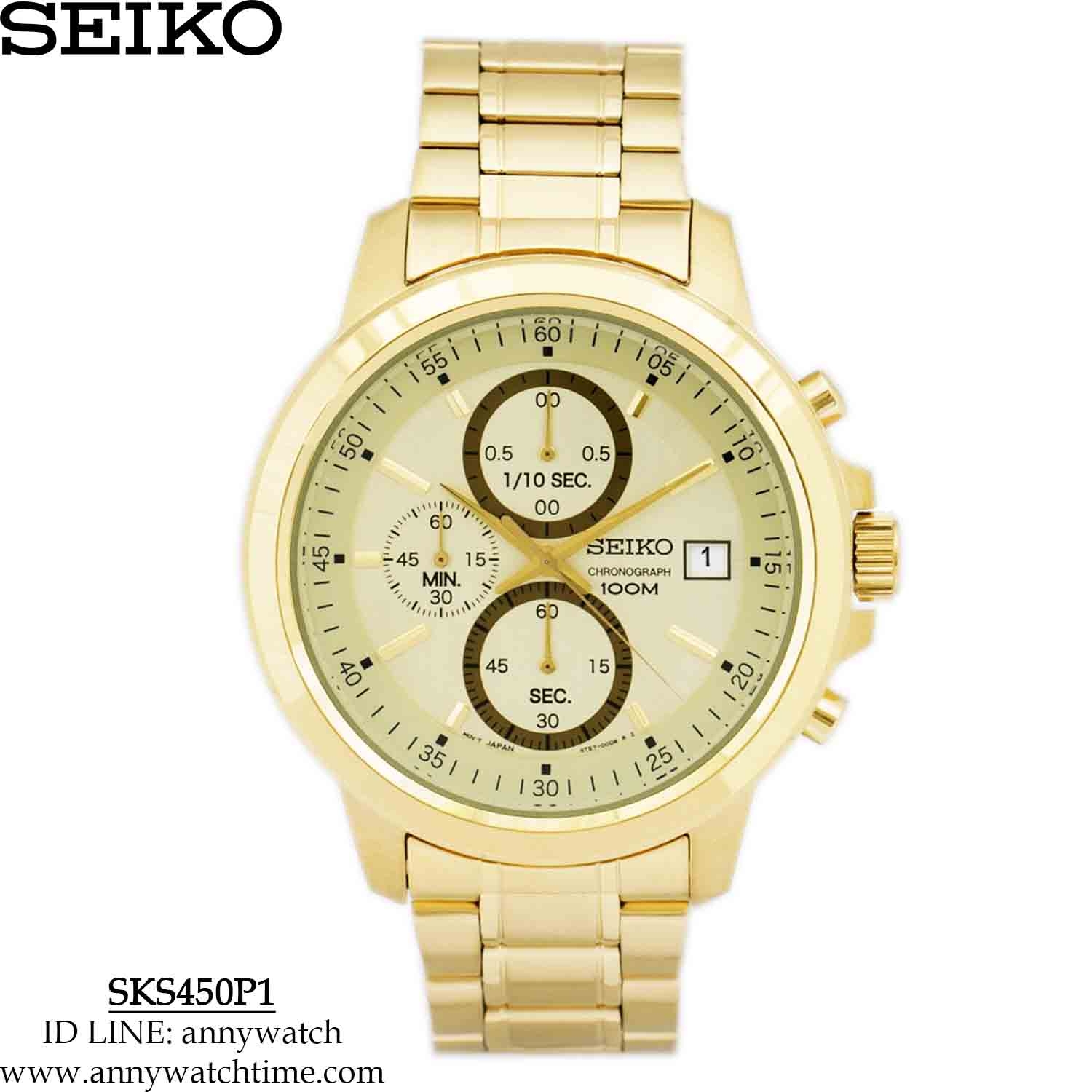 SEIKO SKS450P1