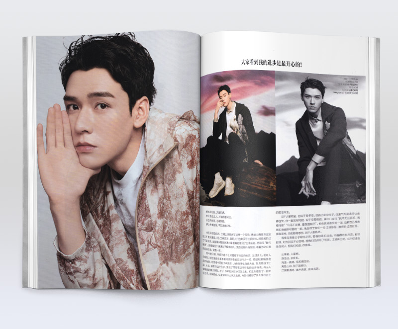 นิตยสาร OK! ปก กงจวิ้น ฉบับเดือน 4/21 (โปสเตอร์ 3 +โปสการ์ด 9+ที่คั่นหนังสือ)