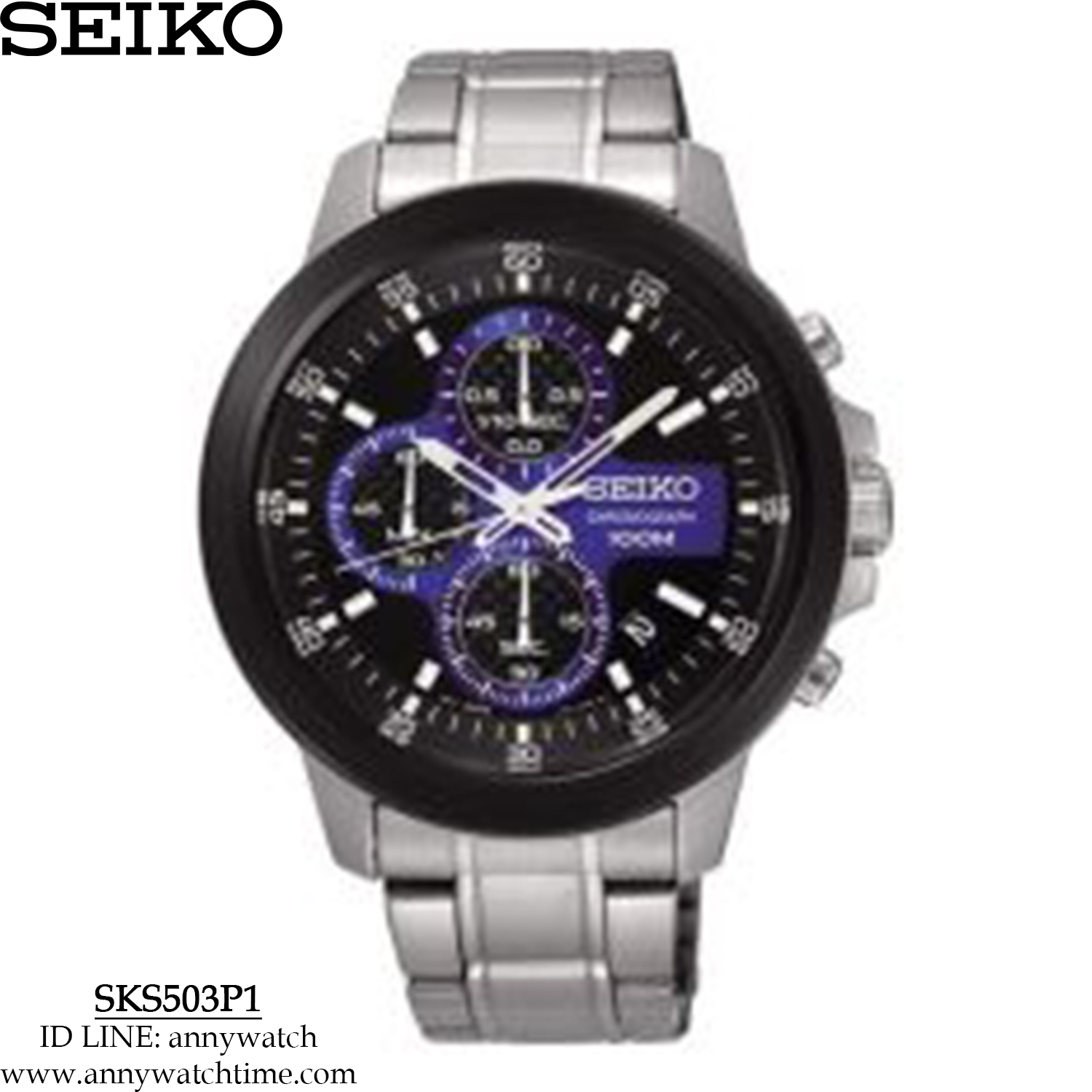 SEIKO SKS503P1
