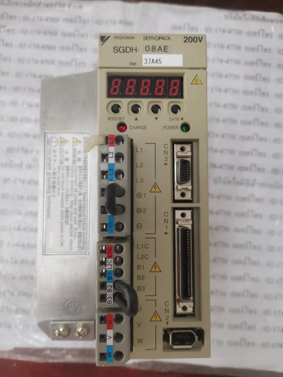 SGDH-08AE SERVOPACK " YASKAWA "