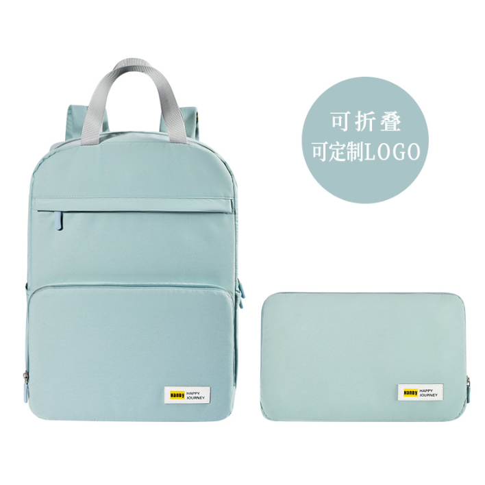 กระเป๋าเป้สะพายหลังผ้าโพลีเอสเตอร์ พับเก็บได้ รุ่น RH2201 ขนาด 29*39*18.5 ซม.