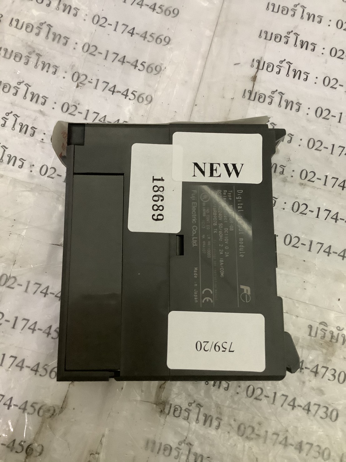 NP1Y16R-08 PLC " FUJI "