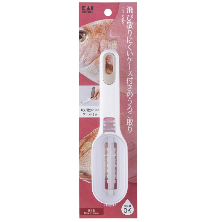 ✨ ที่ขูดเกล็ดปลาแบบมีฝาปิดกันกระเด็น KAI Japan Fish Scaler ✨
