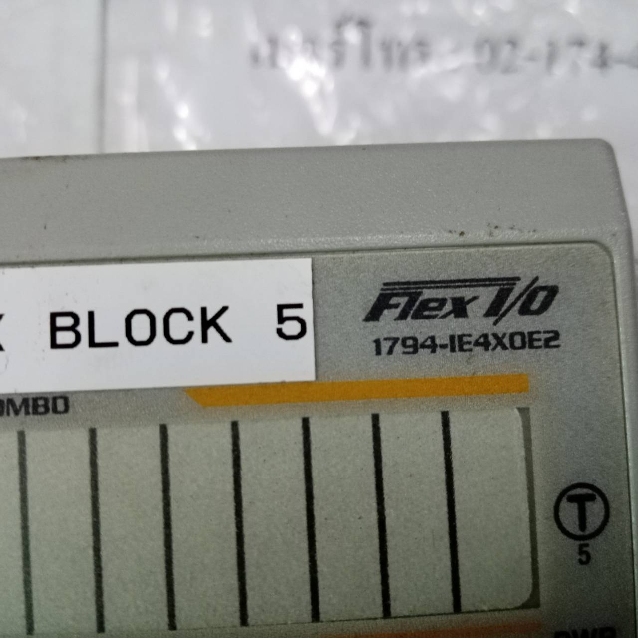 1794-IE4X0E2 PLC " ALLEN-BRADLEY "
