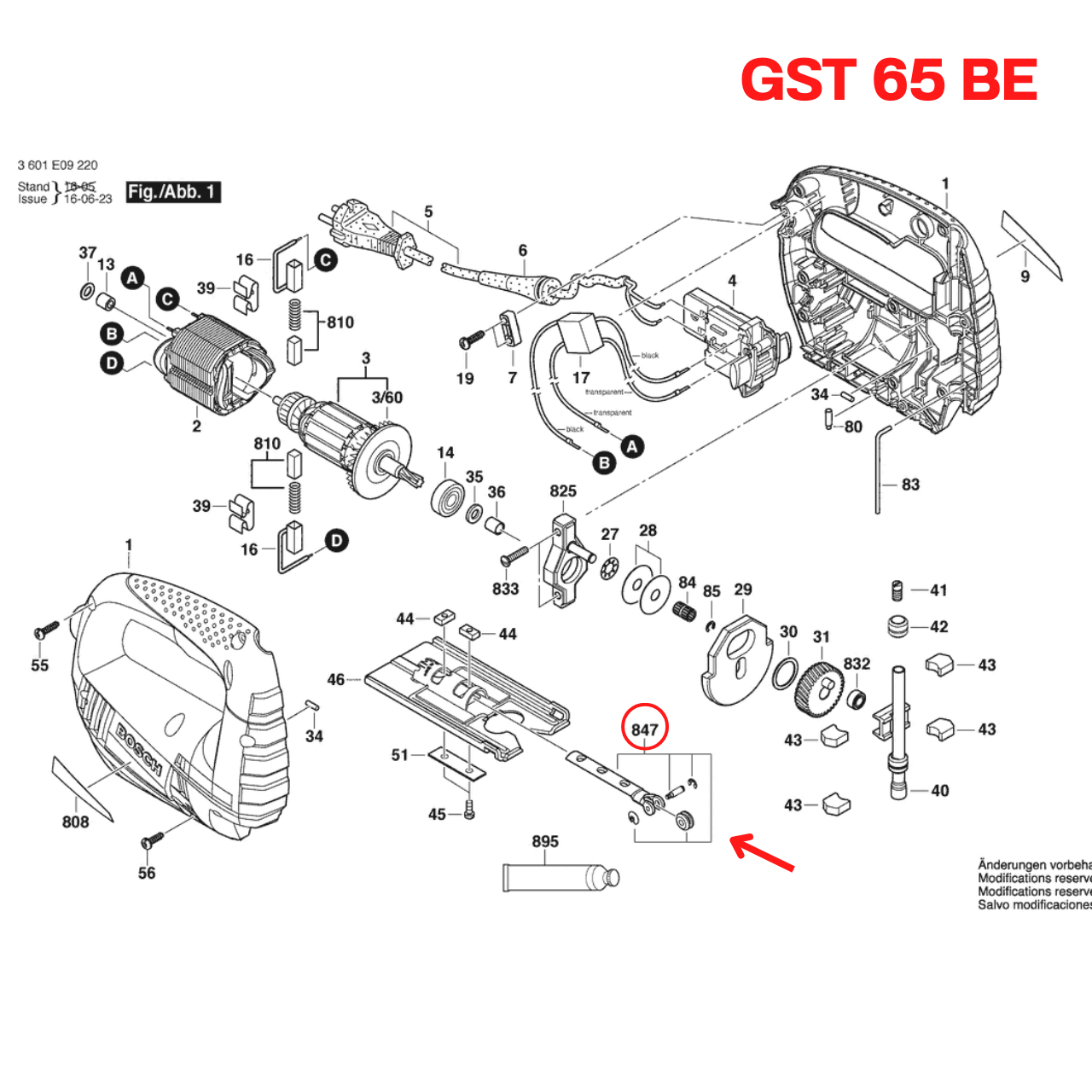 ล้อดันใบ Bosch บอช GST65BE [#847] Pn.2608135901 (แท้-สั่ง)