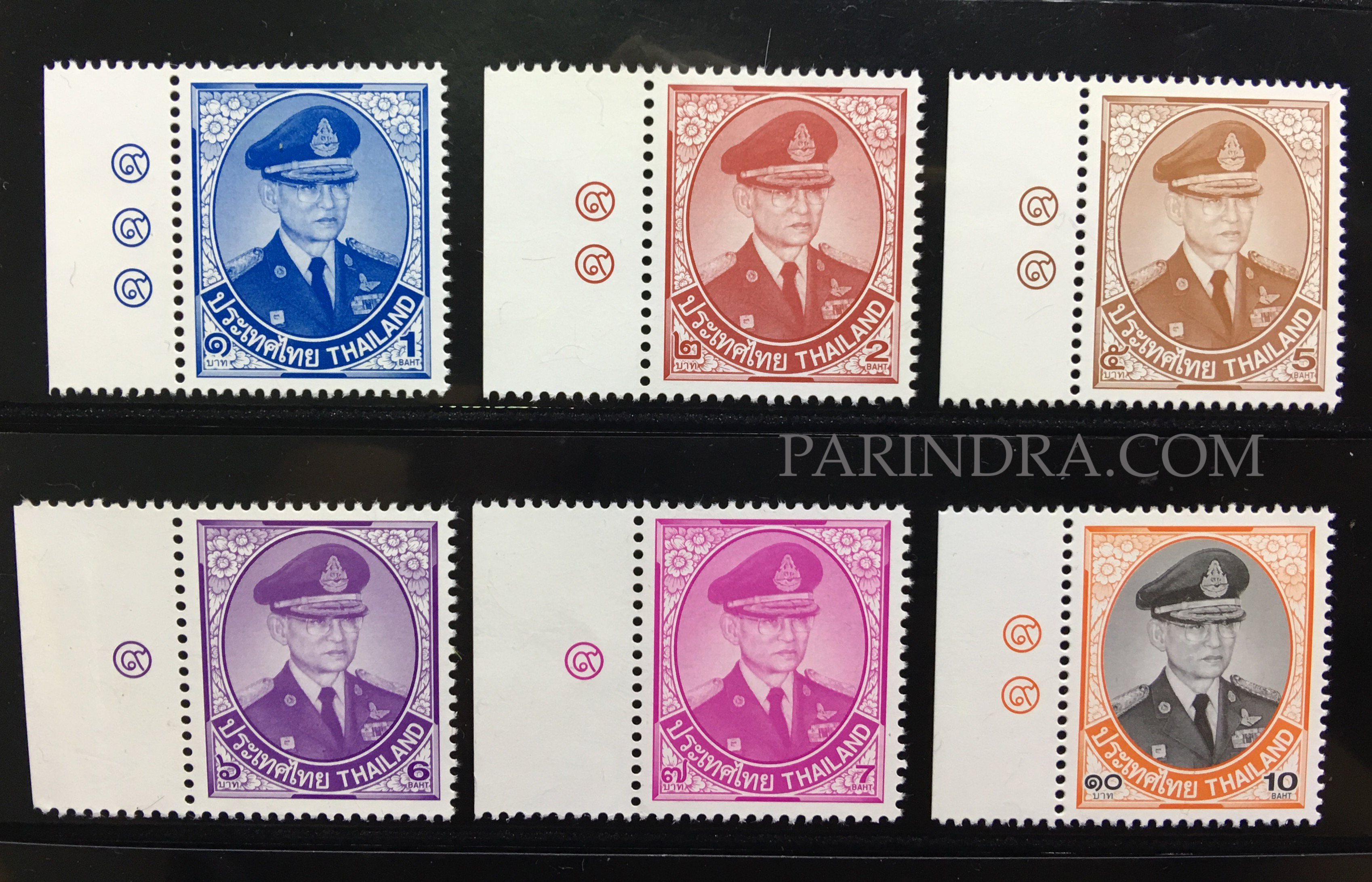 แสตมป์พระรูป ร.9 ชุดที่ 10 ดวงราคา 1,2,5,6,7 และ 10 บาท ติดเลข ๙ (ยังไม่ใช้)