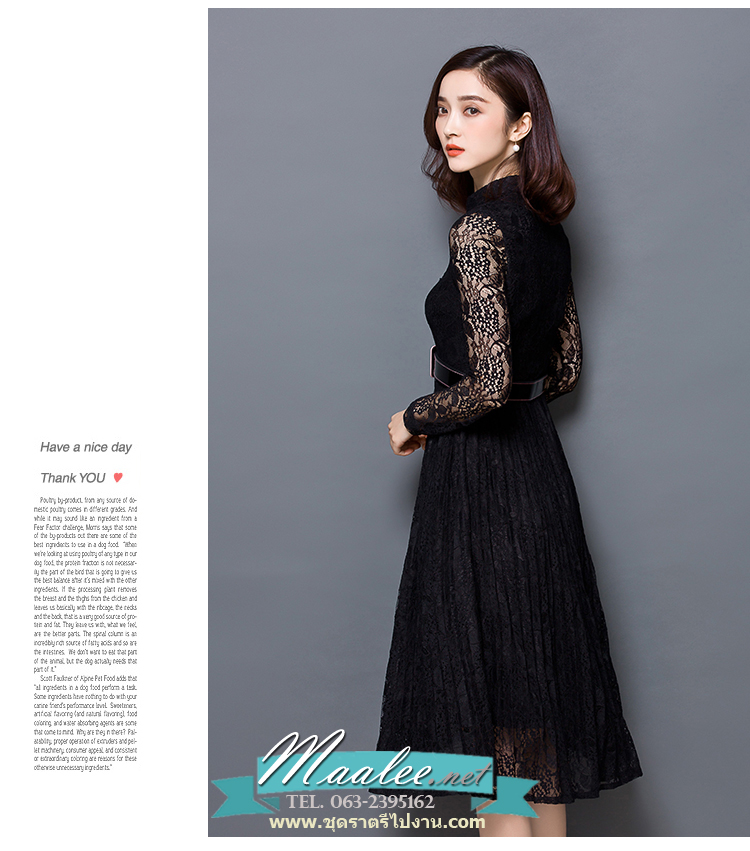 พร้อมส่ง ชุดเดรส/ชุดออกงาน/ชุดทำงาน สีดำ ลูกไม้ แขนยาว แต่งกระดุม มาพร้อมเข็มขัดสีแดง (ซิปข้างลำตัว) ** มีเฉพาะไซส์ 2XL , L **