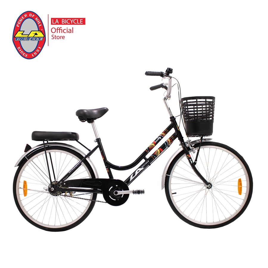 LA Bicycle รุ่น LUCKY 24 นิ้ว จักรยานแม่บ้าน ตัวถังเหล็กคุณภาพสูง ดีไซน์โค้งขึ้นลงง่าย ล้ออลูมิเนียมน้ำหนักเบาไม่เป็นสนิม เบาะนุ่มนั่งสบาย พร้อมตะกร้าหนาพิเศษ มั่นใจด้วยการรับประกันตัวถังนาน 3 ปี