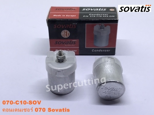 คอนเดนเซอร์ 070 Sovatis