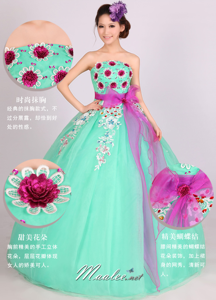 พร้อมเช่า ชุดแฟนซี ชุดราตรียาว เกาะอก สีเขียวมิ้นต์ แต่งลูกไม้ ลาย Polkadot