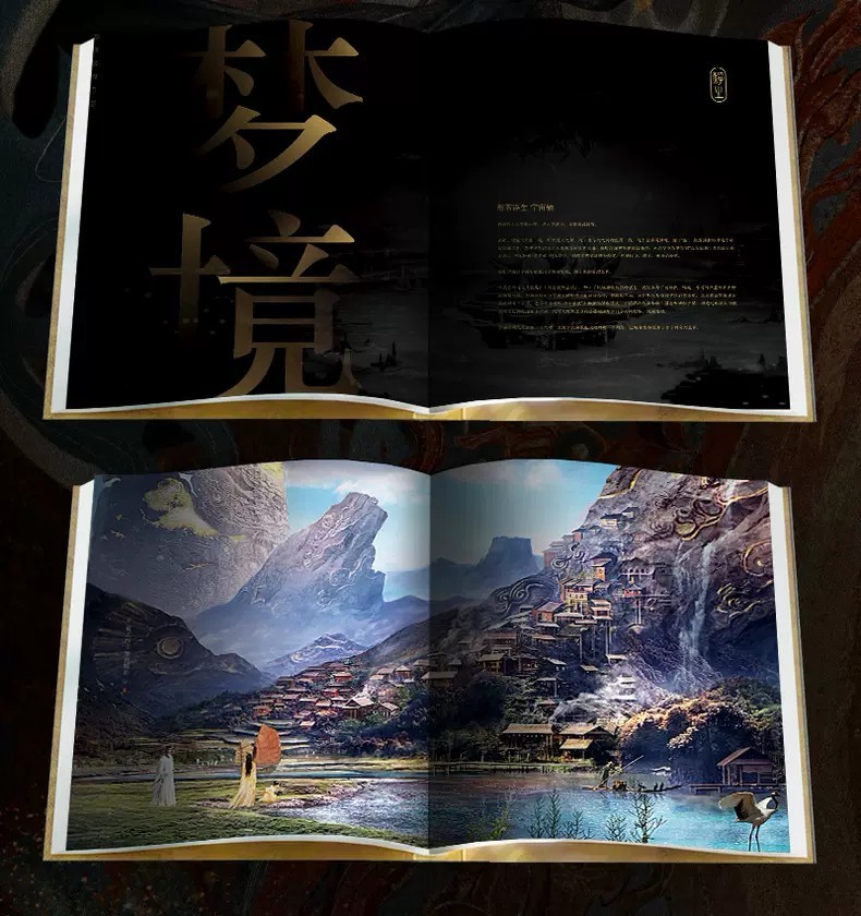Photobook Collection ซีรี่ย์ จันทราอัสดง (Official Goods)