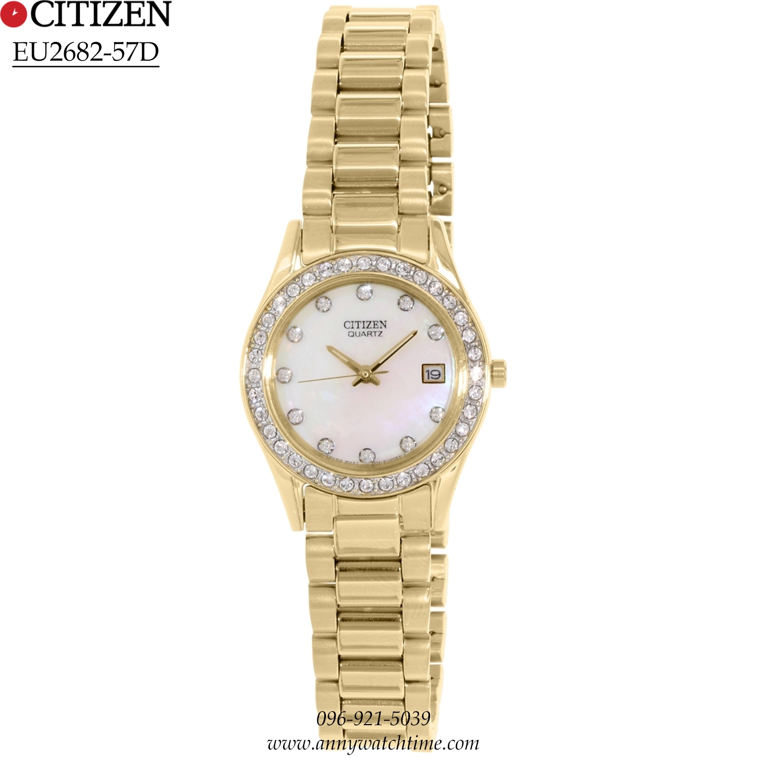 CITIZEN EU2682-57D