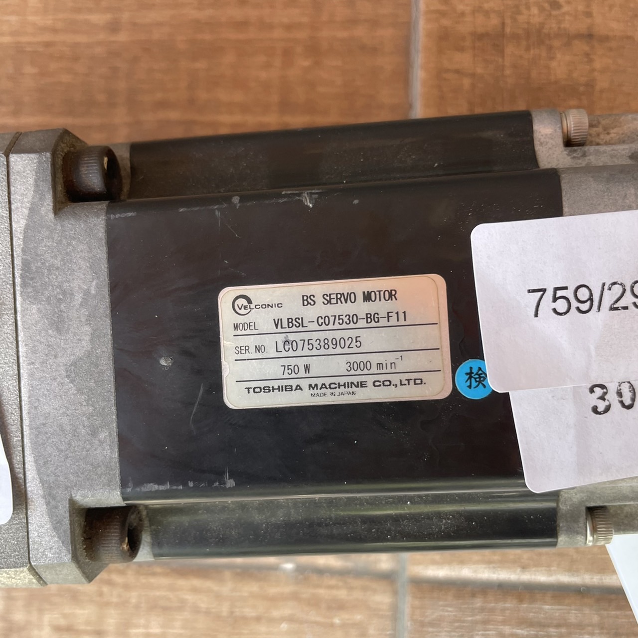 VLBSL-C07530-BG-F11 SERVO MOTOR " VELCONIC "