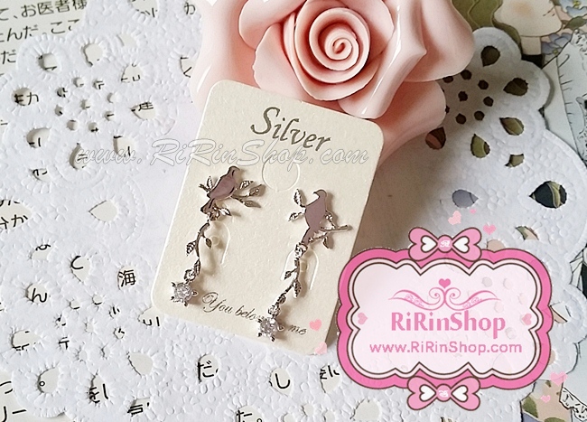 ต่างหูเกาหลีแท้ นกน้อยบนกิ่งไม้ ทรงระย้า ก้านเงิน (Silver )