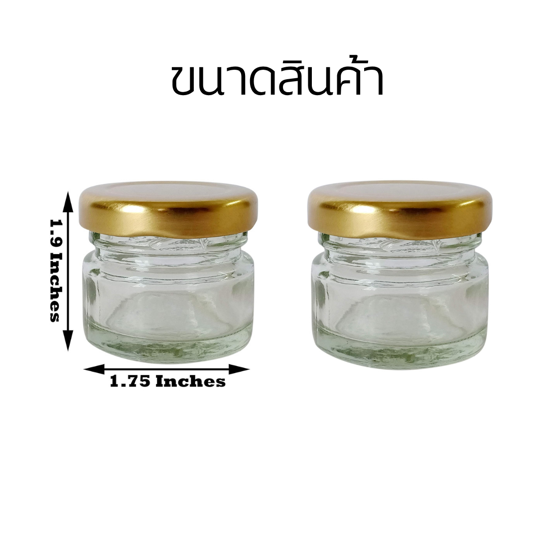 ขวดใสฝาอลูมิเนียมคละสี