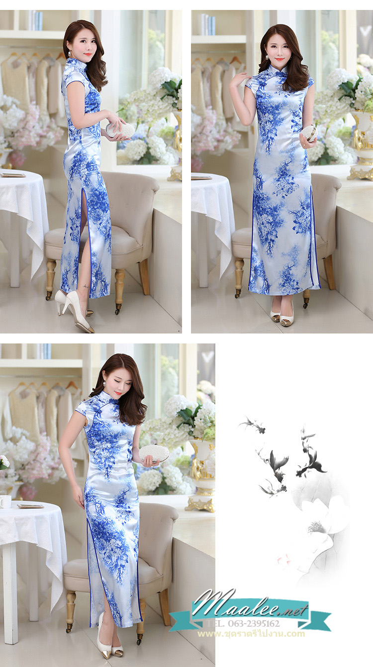 พร้อมส่ง กี่เพ้า สีขาว ฟ้า ผ้าซาติน พิมพ์ลาย ดอกไม้ แบบเรียบหรู (L)