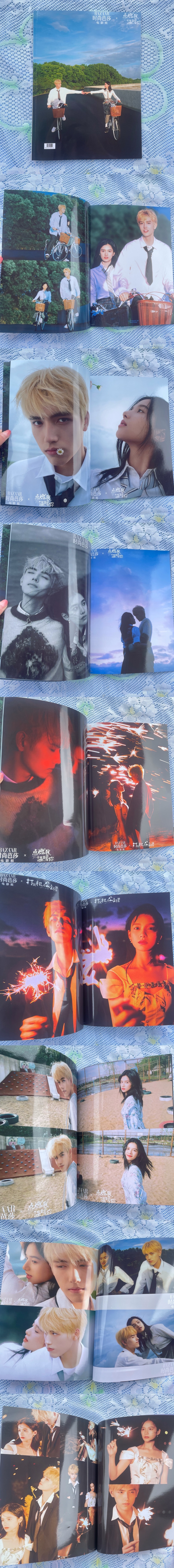 Photobook (28p.) ซีรี่ย์ ไฟแช็กกับชุดเจ้าหญิง (fanmade)