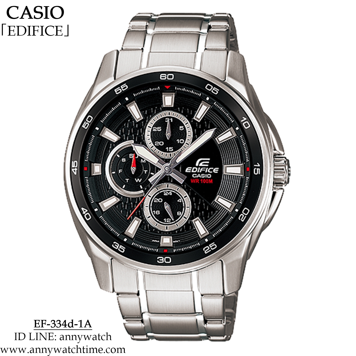 EDIFICE EF-334D-1A