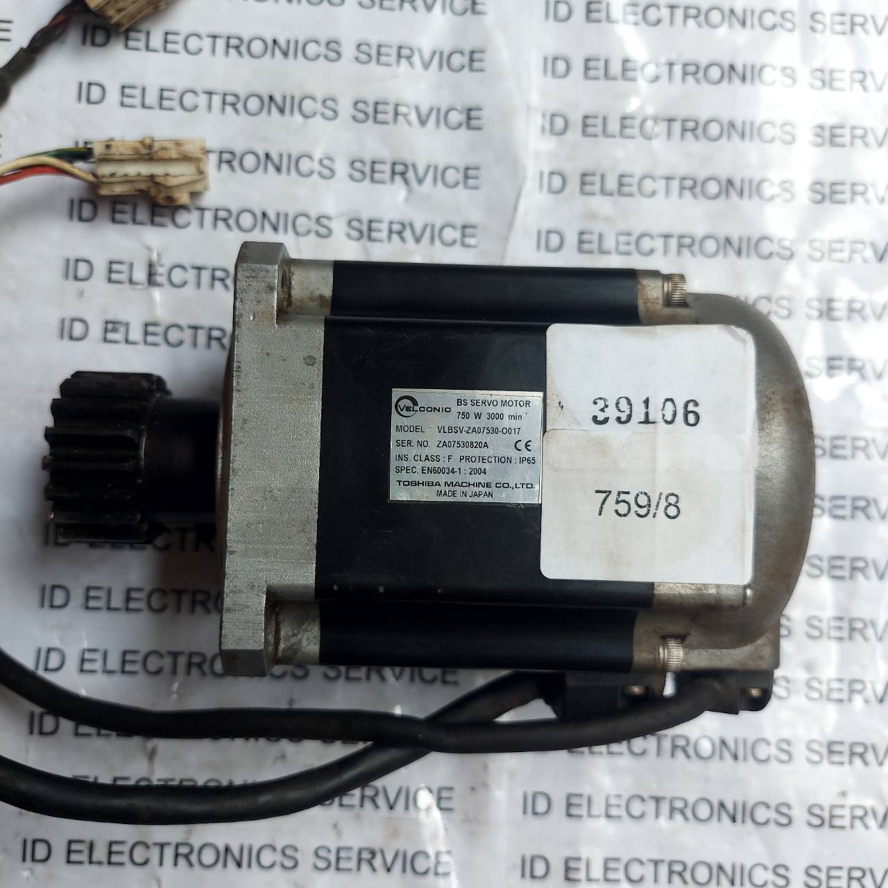 VLBSV-ZA07530-O017 SERVO MOTOR " VELCONIC "