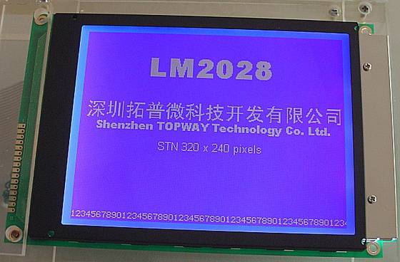 LM2028 LCD PANEL " SHARP "