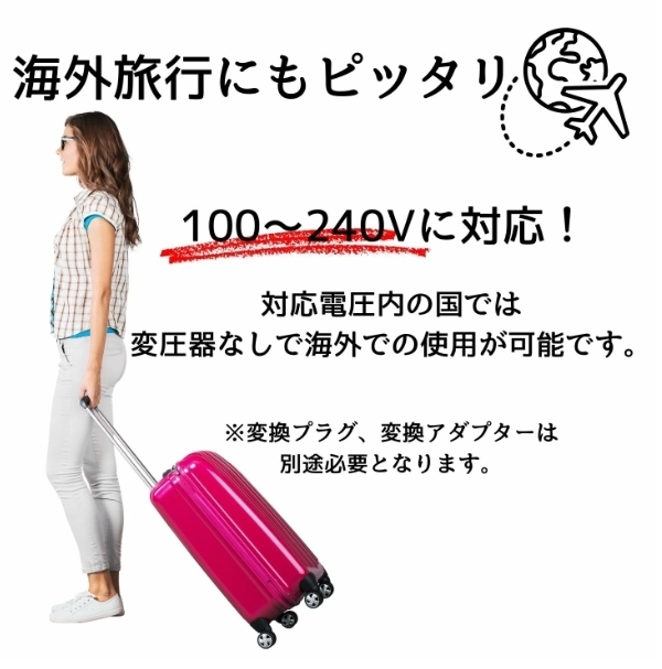 Smart Hair Iron ที่หนีบผมยอดขาย อันดับ 2 ใน Rakuten Japan มี 5 สี ม่วง/ฟ้า/เหลือง/น้ำตาล/ดำ