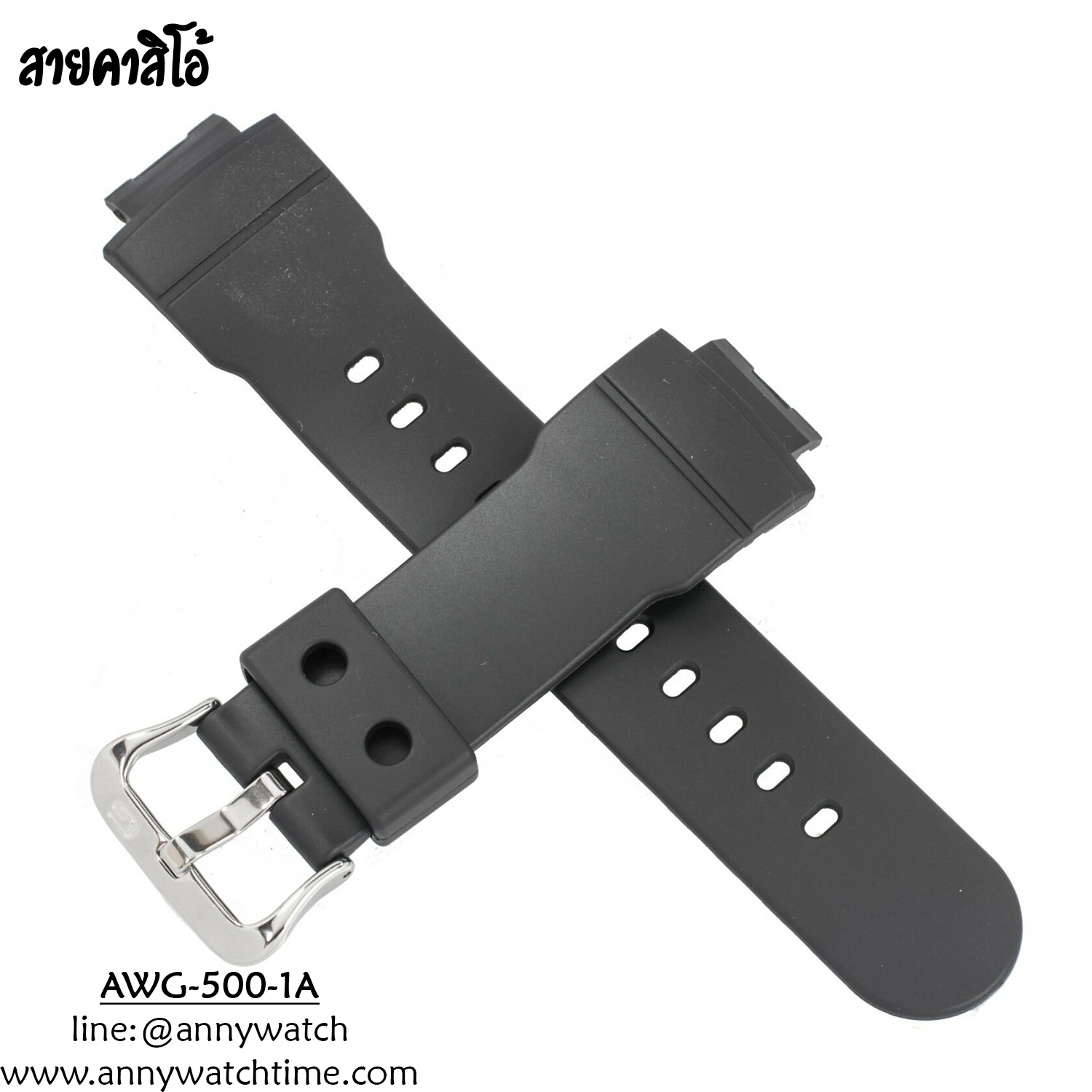 สายCASIO AWG-500-1A