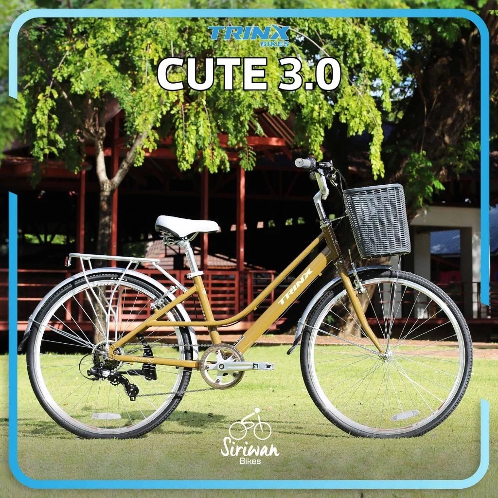 จักรยานแม่บ้าน TRINX CUTE3.0 CITY BIKE ล้อ 26 นิ้ว เกียร์ 7 สปีด เฟรมอลูมิเนียม NEW2023