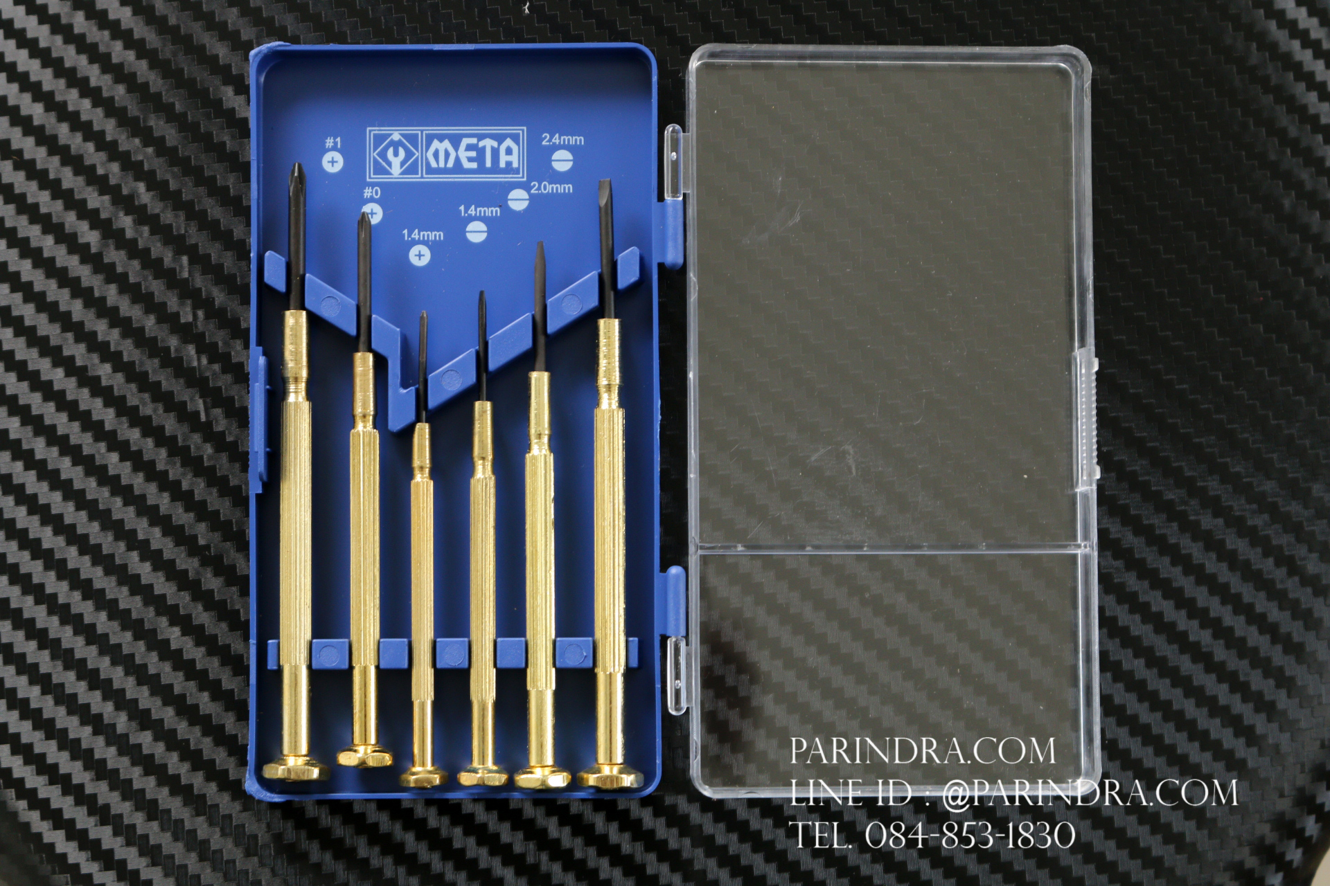 ชุดไขควงซ่อมนาฬิกา ไขแว่นตา อเนกประสงค์ Meta 6 ชิ้น ใช้ดี (ของแท้)