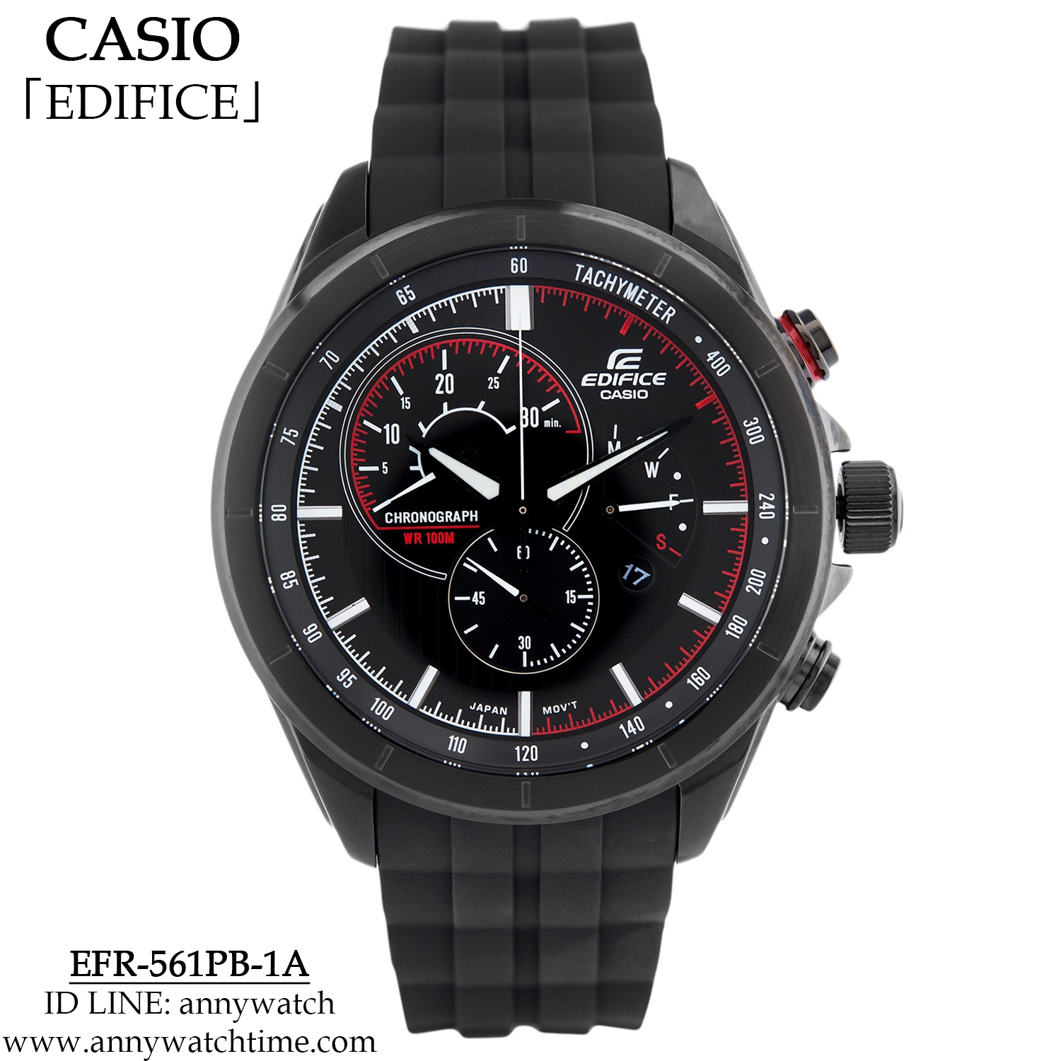 EDIFICE EFR-561PB-1A