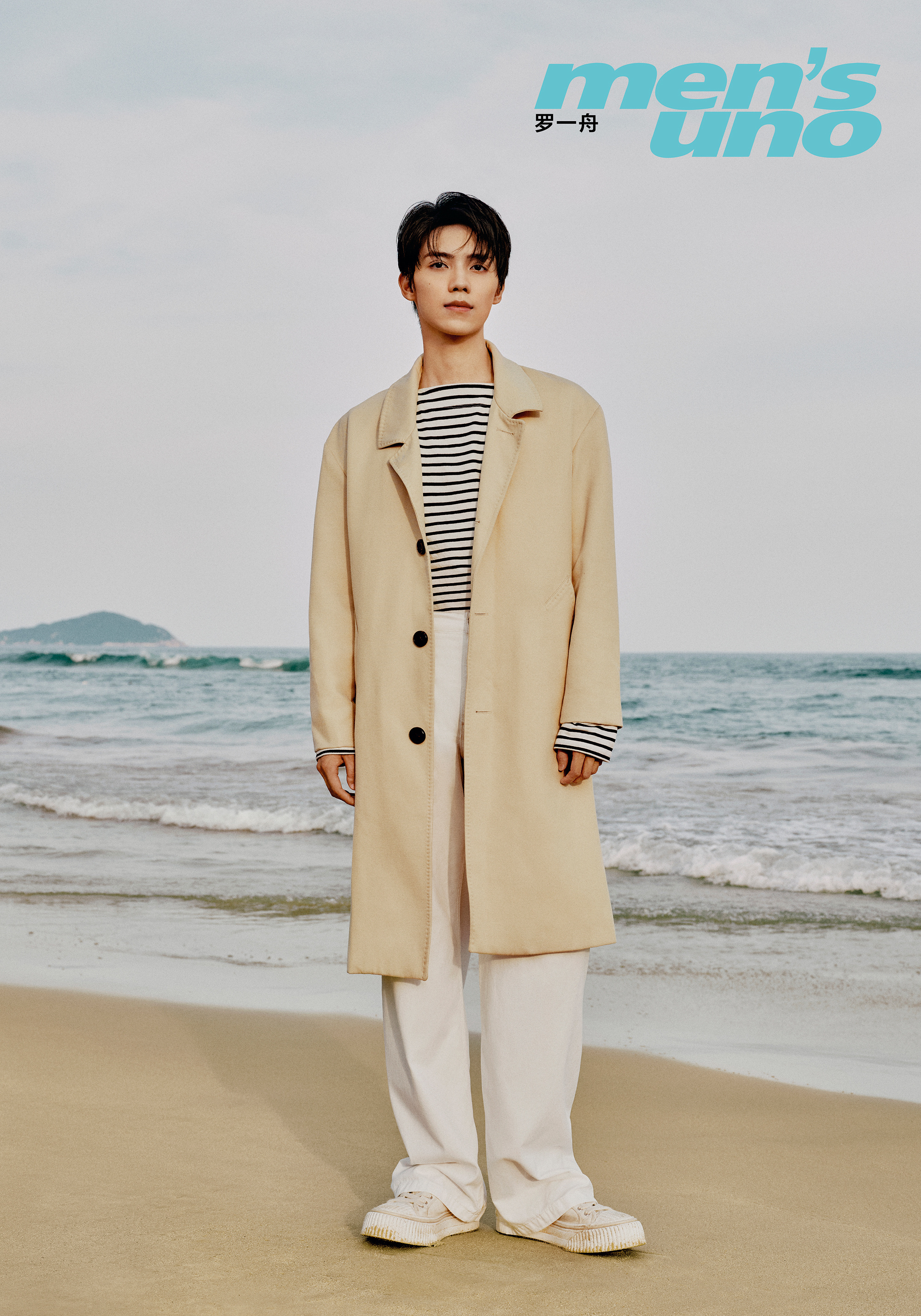 นิตยสาร Men's UNO หลัวอีโจว เดือน 8/2023 +โปสเตอร์พับ official