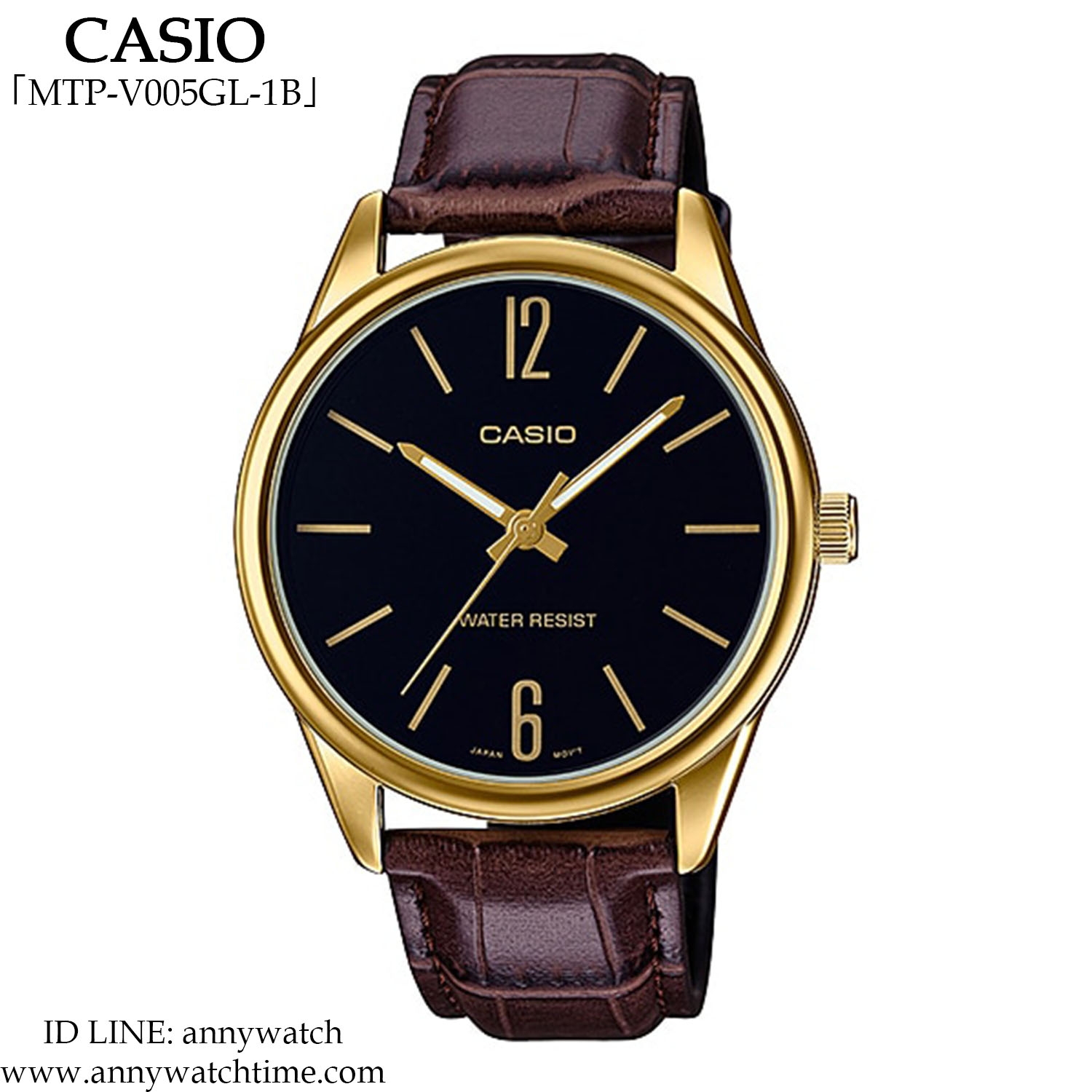 CASIO MTP-V005GL-1B