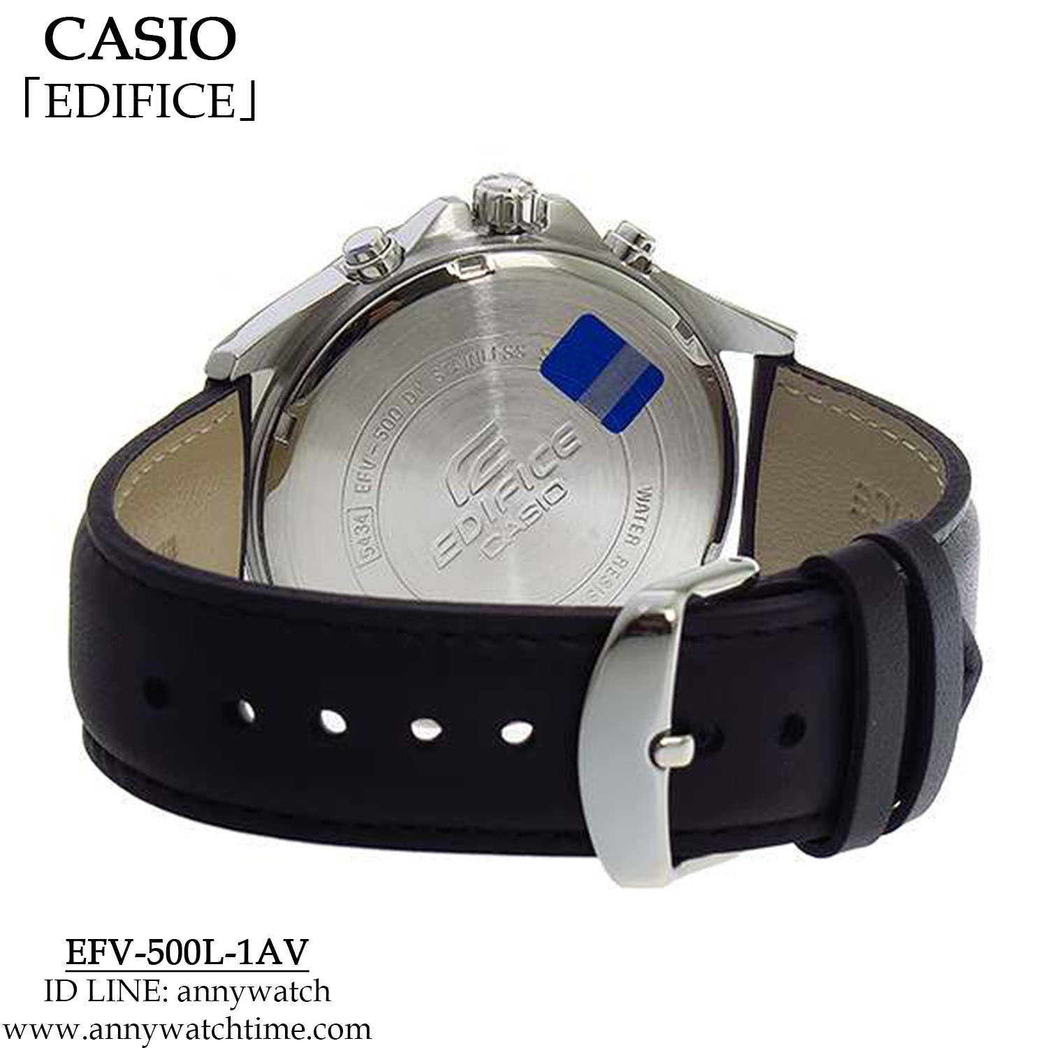 EDIFICE EFV-500L-1AV