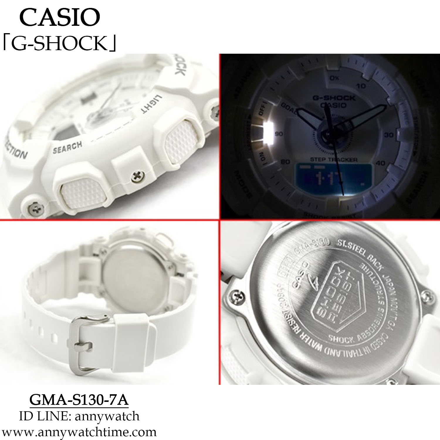 G-SHOCK GMA-S130-7A