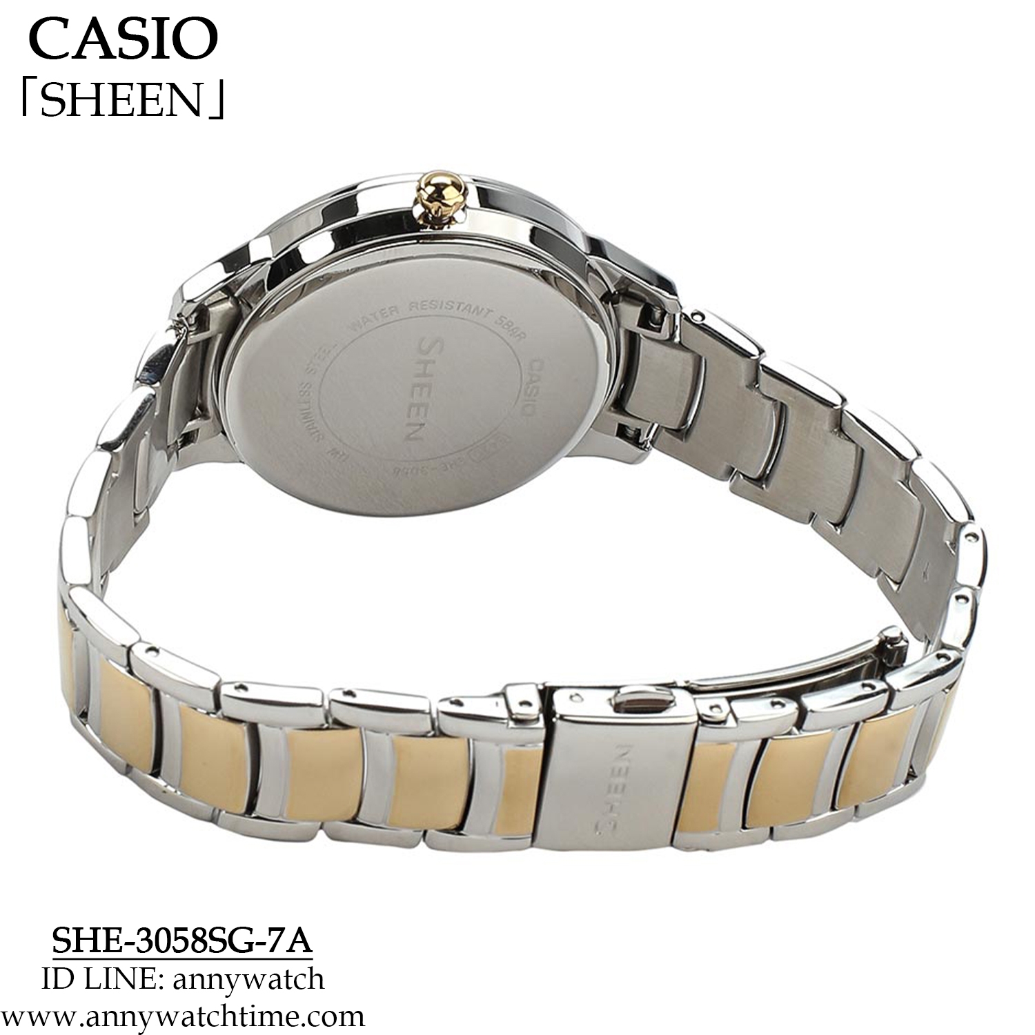 SHEEN SHE-3058SG-7A