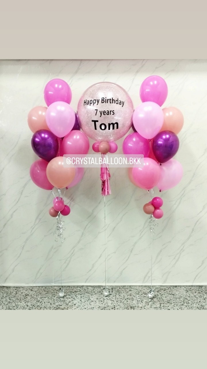 ลูกโป่ง วันเกิดเด็ก Bubble ขนาด 24" กลิตเตอร์สีชมพู 1 ลูก พร้อม ช่อลูกโป่ง ช่อ 10 ลูก 2 ช่อ พร้อมตกแต่ง สามารถเปลี่ยนสีลูกโป่ง/เปลี่ยนข้อความ/เปลี่ยนขนาดได้