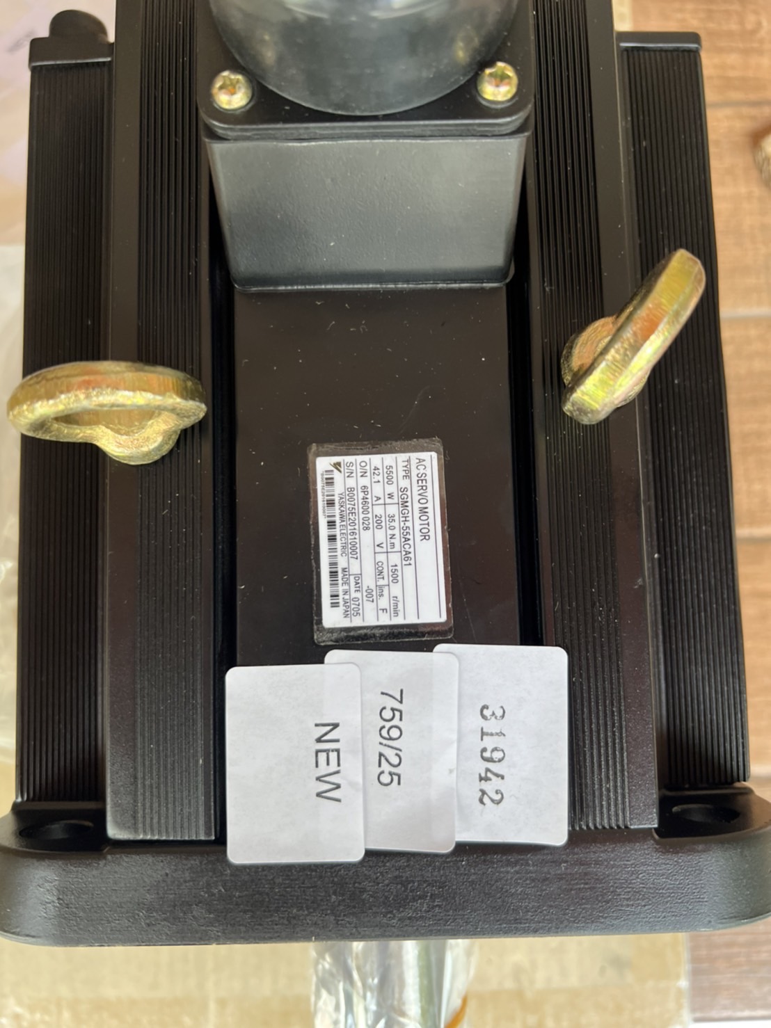 SGMGH-55ACA61 SERVO MOTOR " YASKAWA "