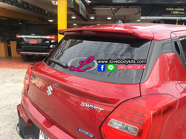 ชุดแต่ง FREEFROM : SWIFT 2018