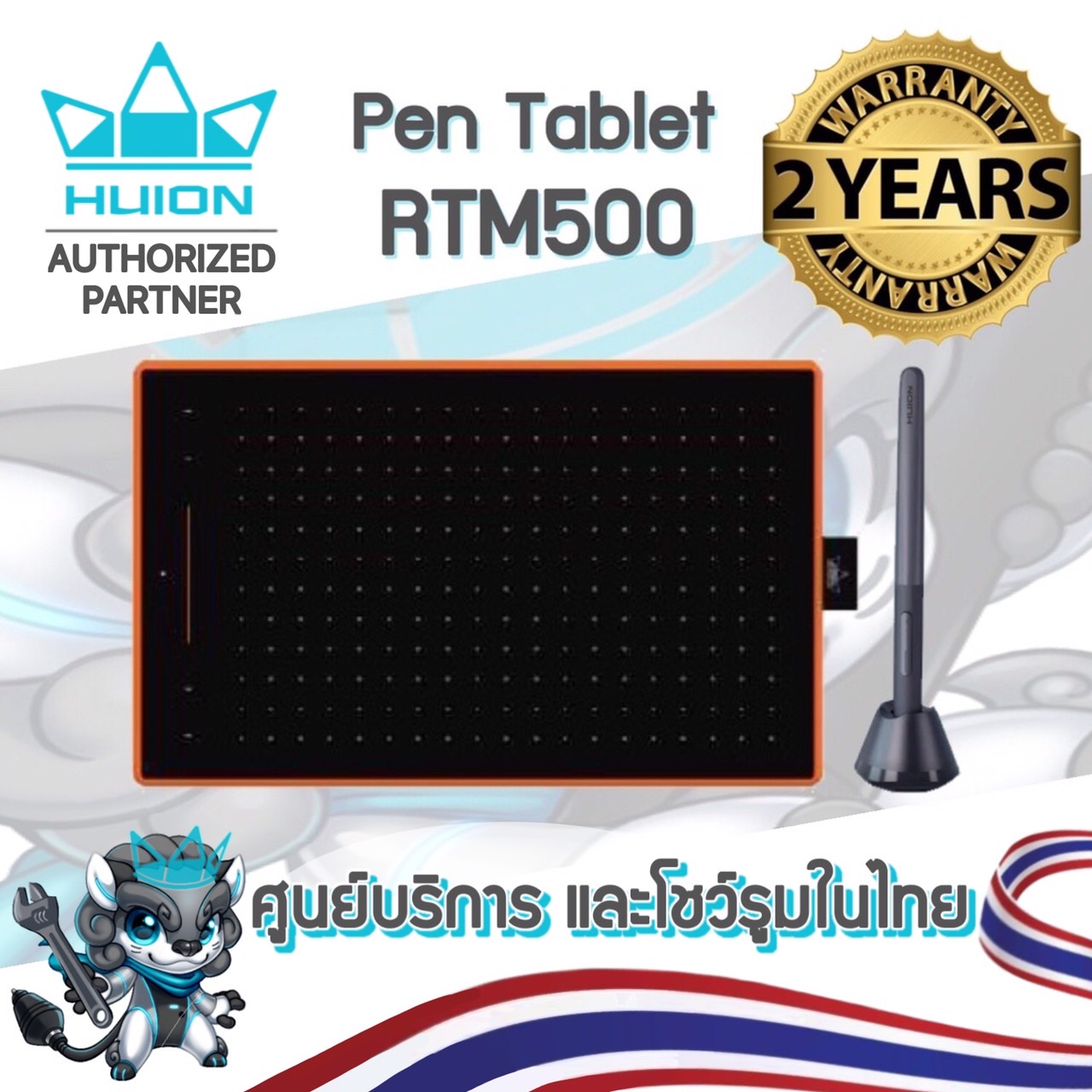HUION Pen Tablet RMT500