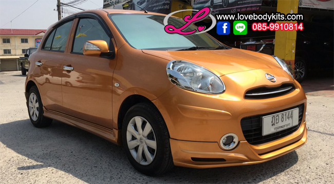 ชุดแต่ง EURO SPORT : MARCH 2011